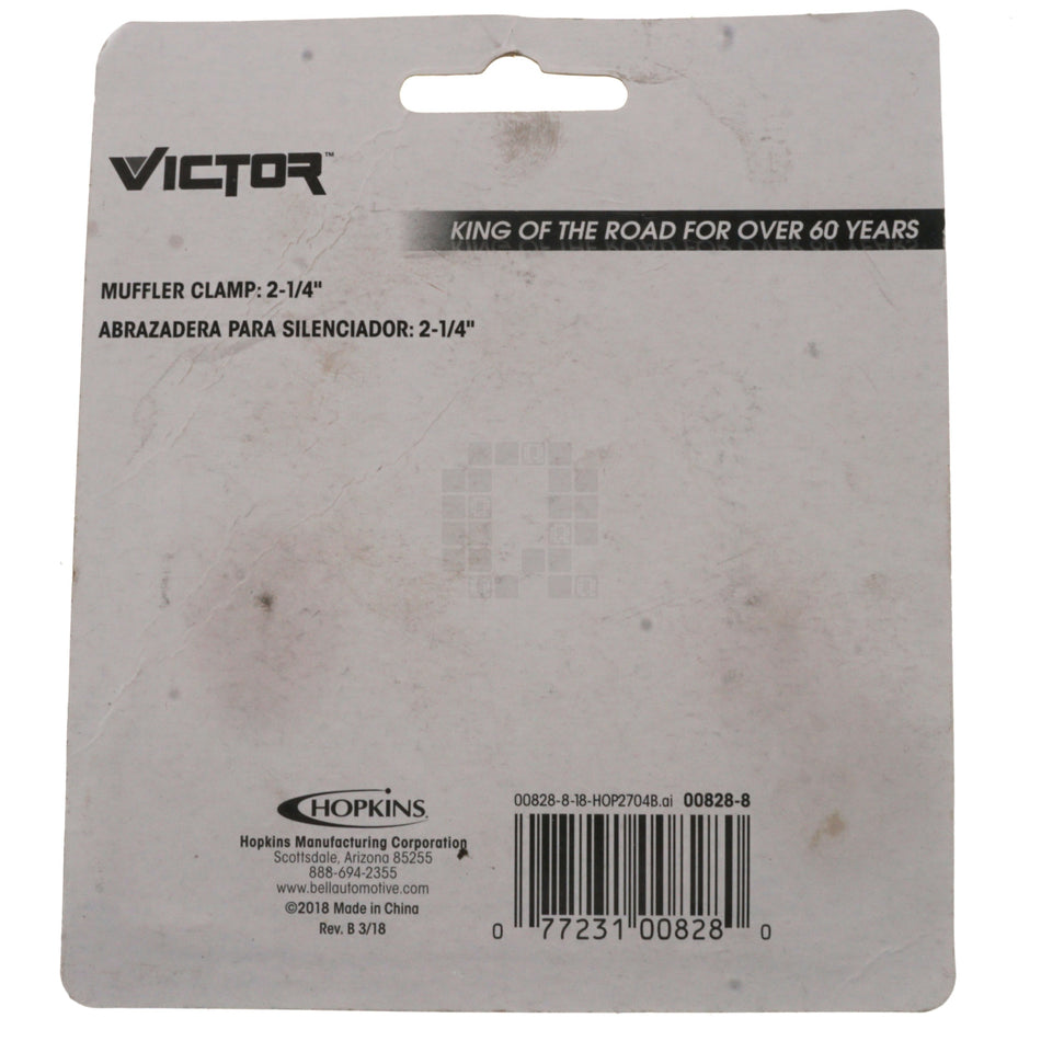 Victor 00828-8 2-1/4" Steel Muffler Saddle Clamp, 5/16"-18