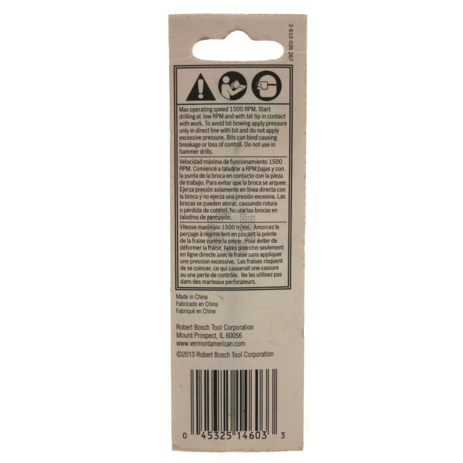 Vermont American 14603 1609411597 1/4" Brad Point Drill Bit