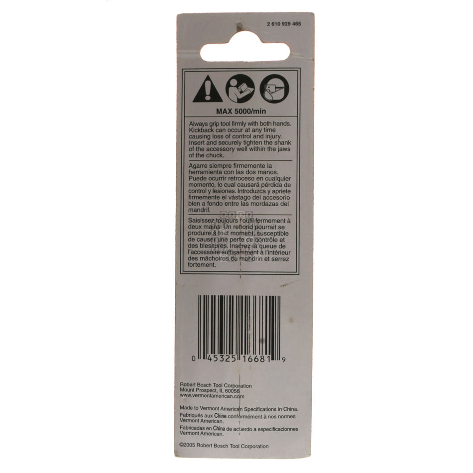 Vermont American 16681 5/8" x 1-3/8" Cylindrical Rotary Rasp, 1/4" Shank