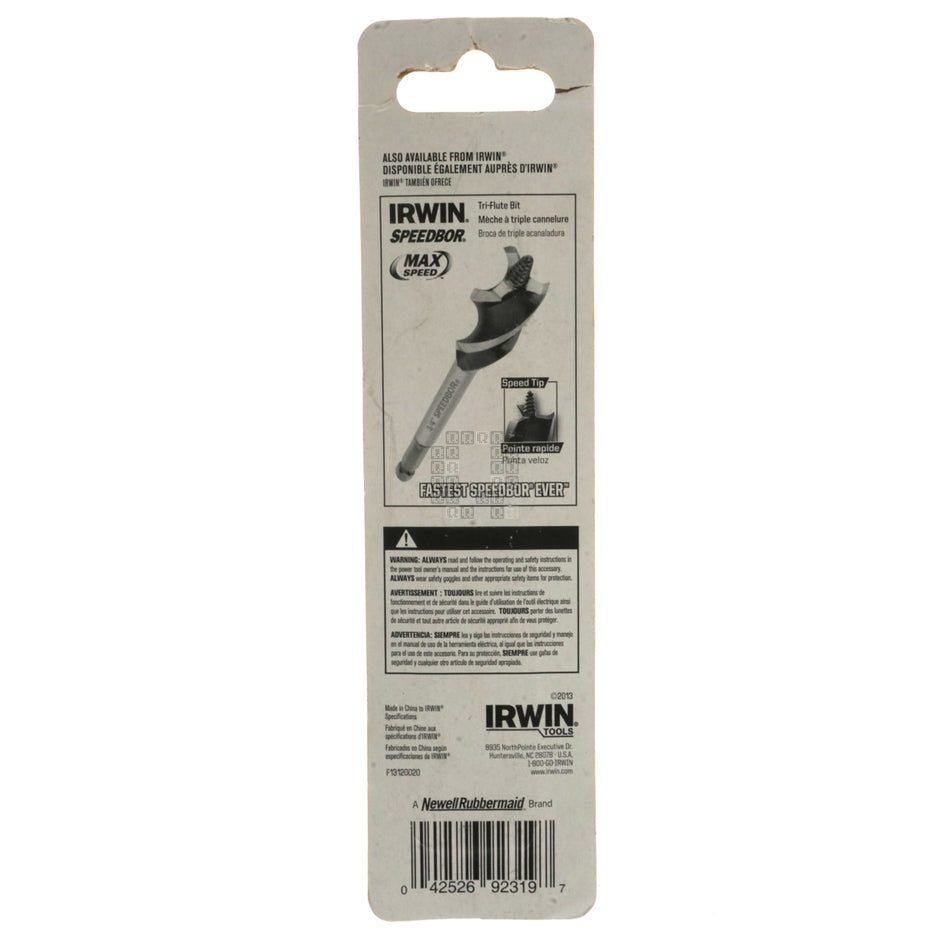 Irwin 1882791 Countersink Replacement Bit, #14 (1/4")