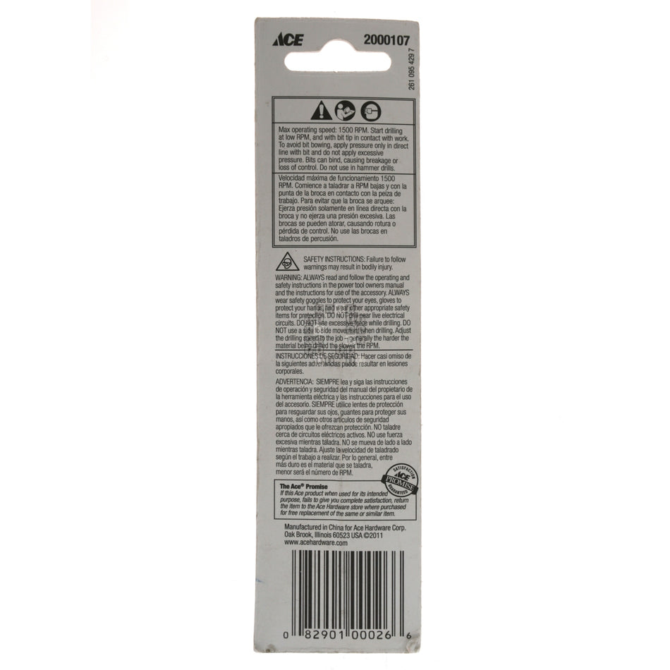 ACE Hardware 2000107 Heavy Duty 9/64" Black Oxide Drill Bit, 135ÃÂ° Point