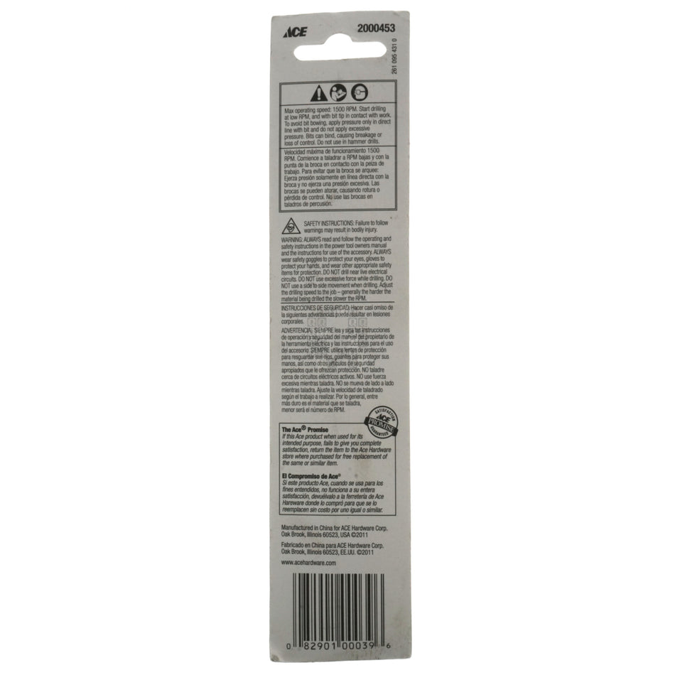 ACE Hardware 2000453 11/32" Black Oxide Drill Bit, 135ÃÂ° Split Point