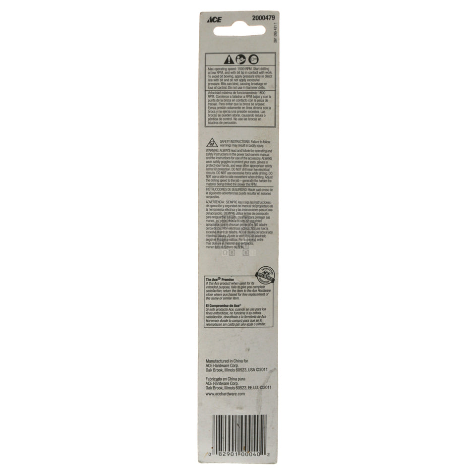 ACE Hardware 2000479 Heavy Duty 23/64" Black Oxide Drill Bit, 135ÃÂ° Split Point