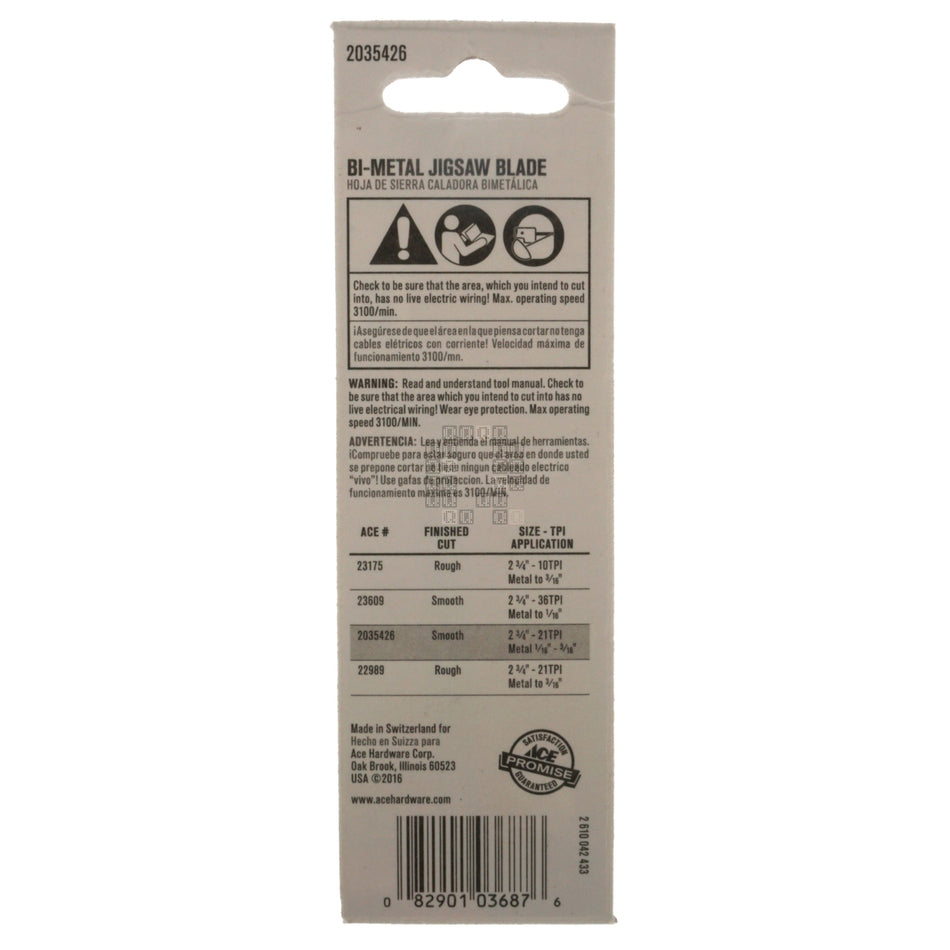 ACE Hardware 2035426 Bi-Metal Jigsaw Blade, 21TPI 2-3/4" Length, U-Shank, 1/16" to 3/16" Metal - Smooth