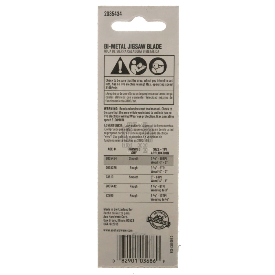 ACE Hardware 2035434 Bi-Metal Jigsaw Blade, 10TPI 3-5/8" Length, U-Shank, Smooth Wood