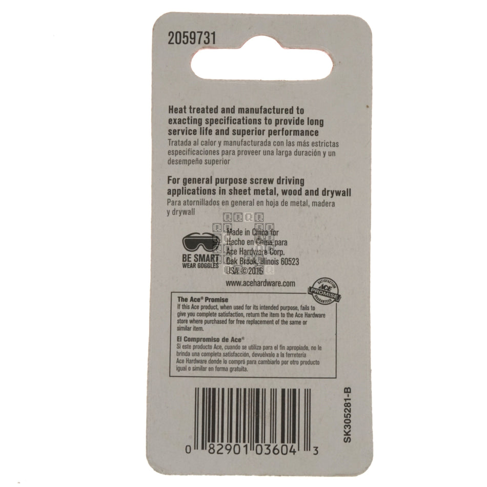 ACE Hardware 2059731 #1 Square Recess / SQ1 Driver Bit, 2" Length, 1/4" Hex Drive