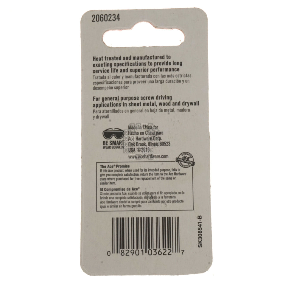 ACE Hardware 2060234 #1 Square SQ1 / #2 Square SQ2 Double Ended Driver Bit, 2" Length