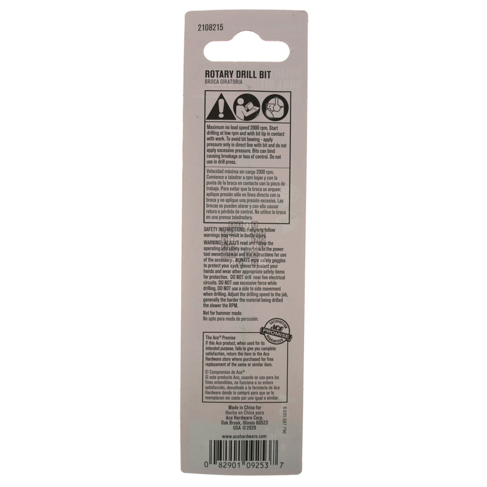 ACE Hardware 2108215 Straight Shank 3/16" x 4" Rotary Masonry Drill Bit