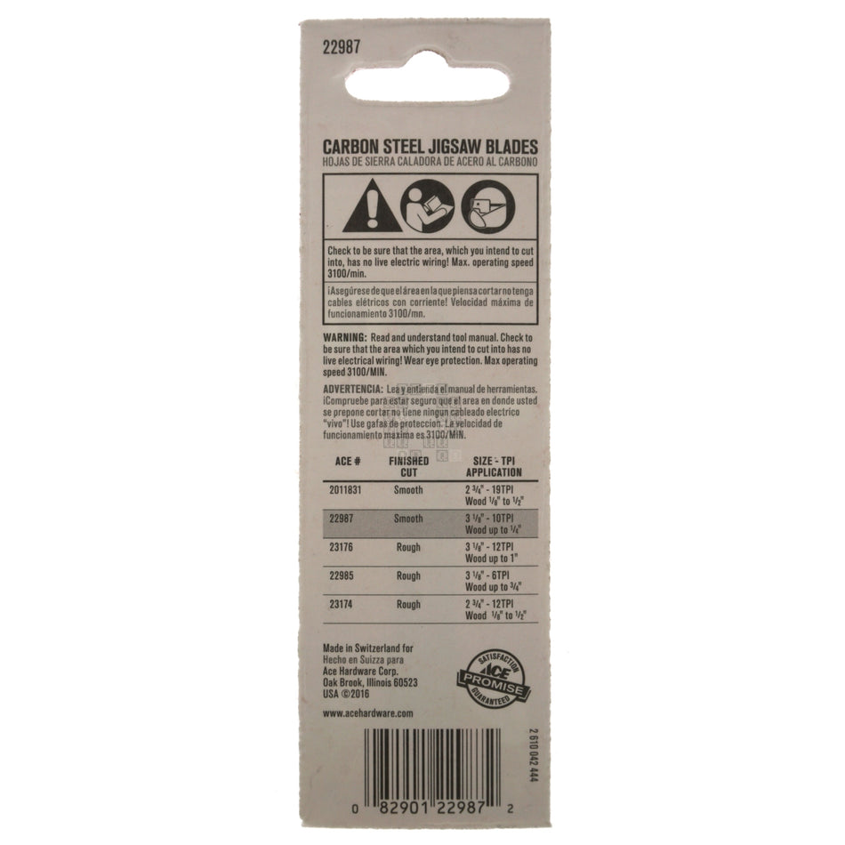 ACE Hardware 22987 Carbon Steel Jigsaw Blades, 10TPI 3-1/8" Length, 2-Pack