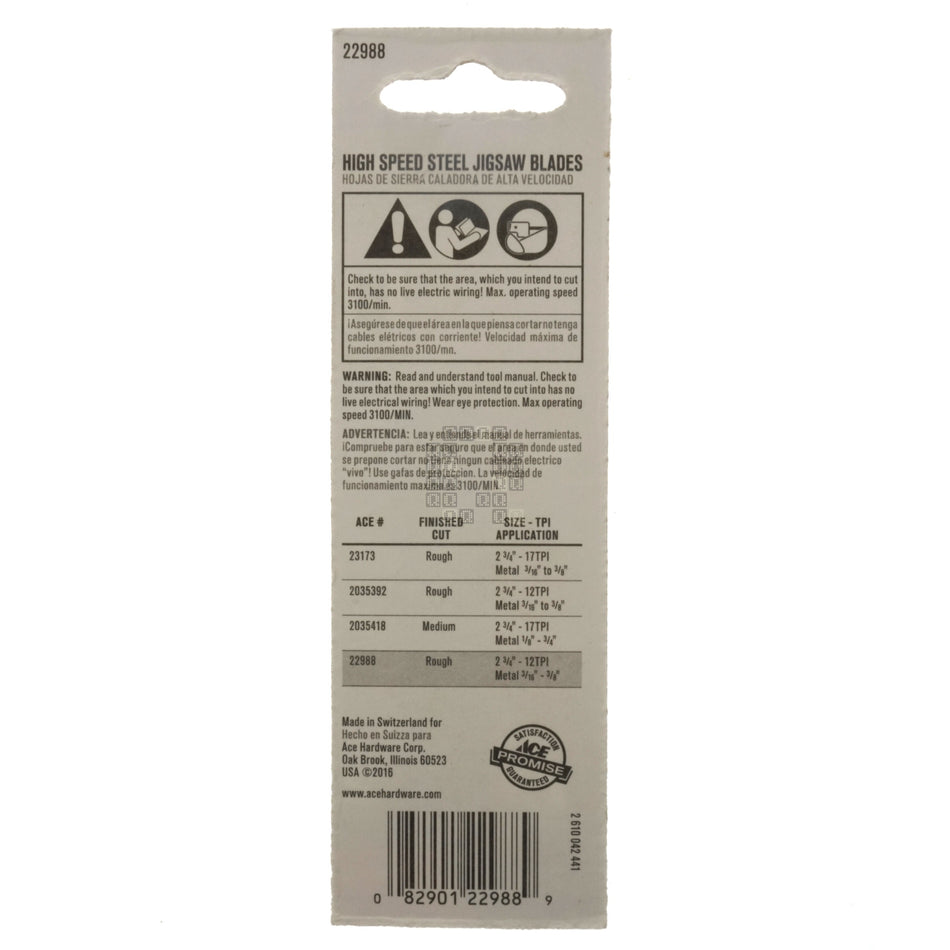 ACE Hardware 22988 U-Shank HSS Jigsaw Blades, 12TPI, 2-3/4" Length, 2-Pack