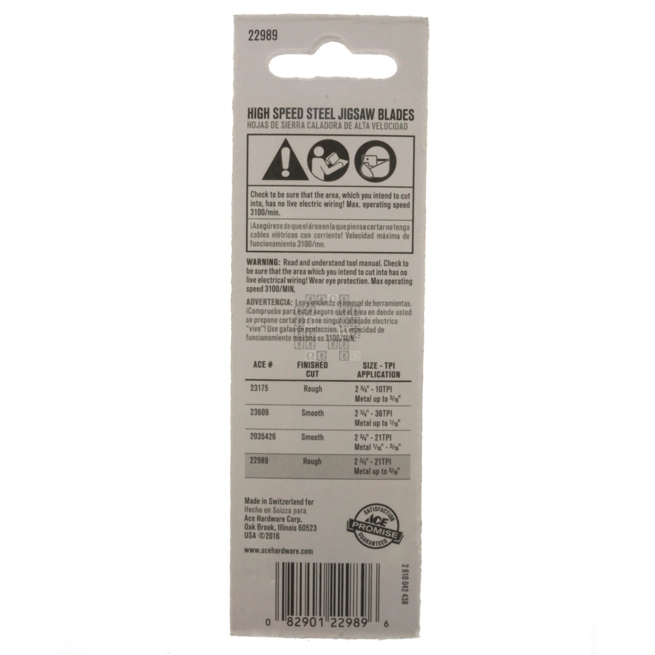 ACE Hardware 22989 HSS Metal Jigsaw Blades, 21TPI 2-3/4" Length, 2-Pack, U-Shank