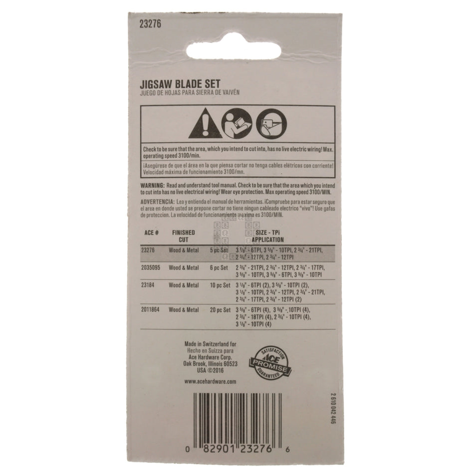 ACE Hardware 23276 5-Piece U-Shank Jigsaw Blade Set, Wood & Metal