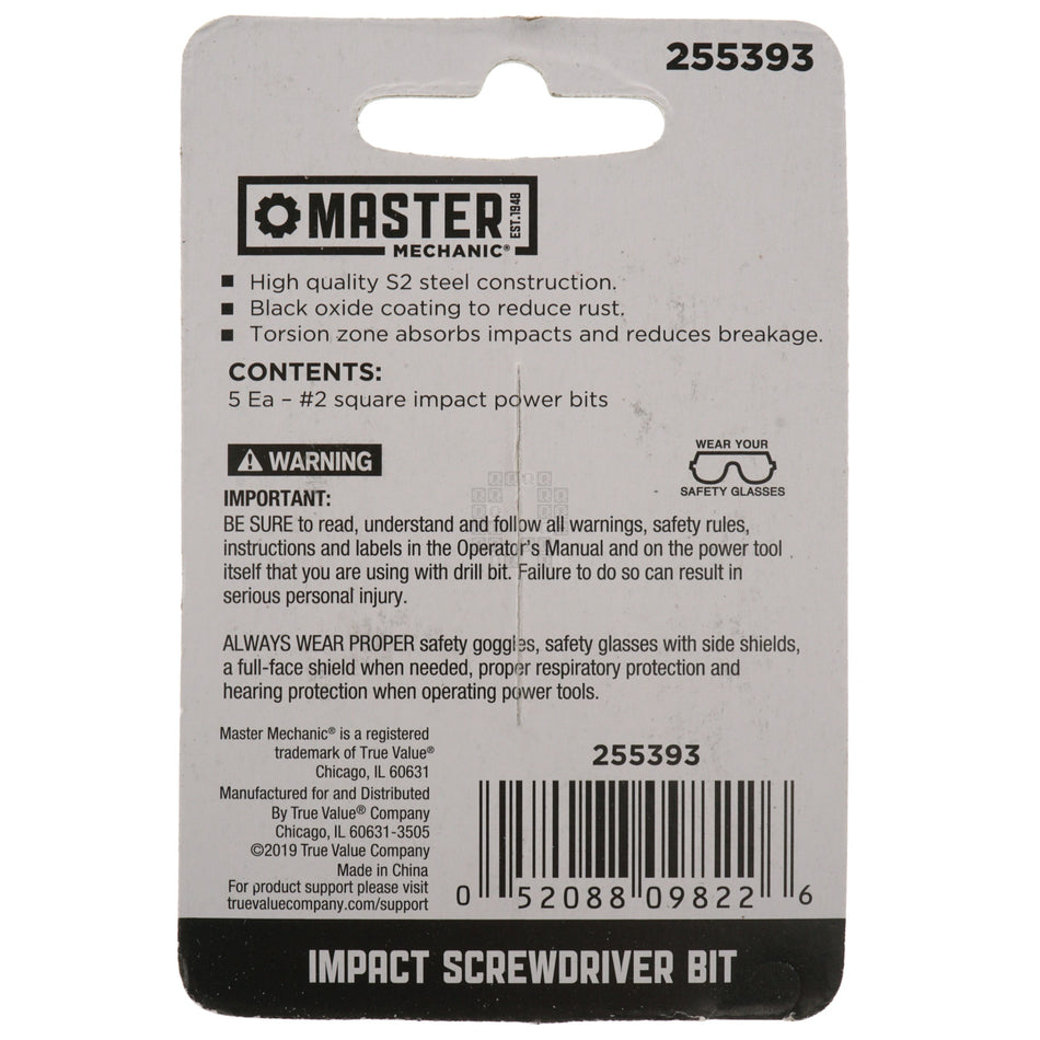 Master Mechanic 255393 #2 Square Recess Impact Screwdriver Bit, 2" Length, 5-Pack