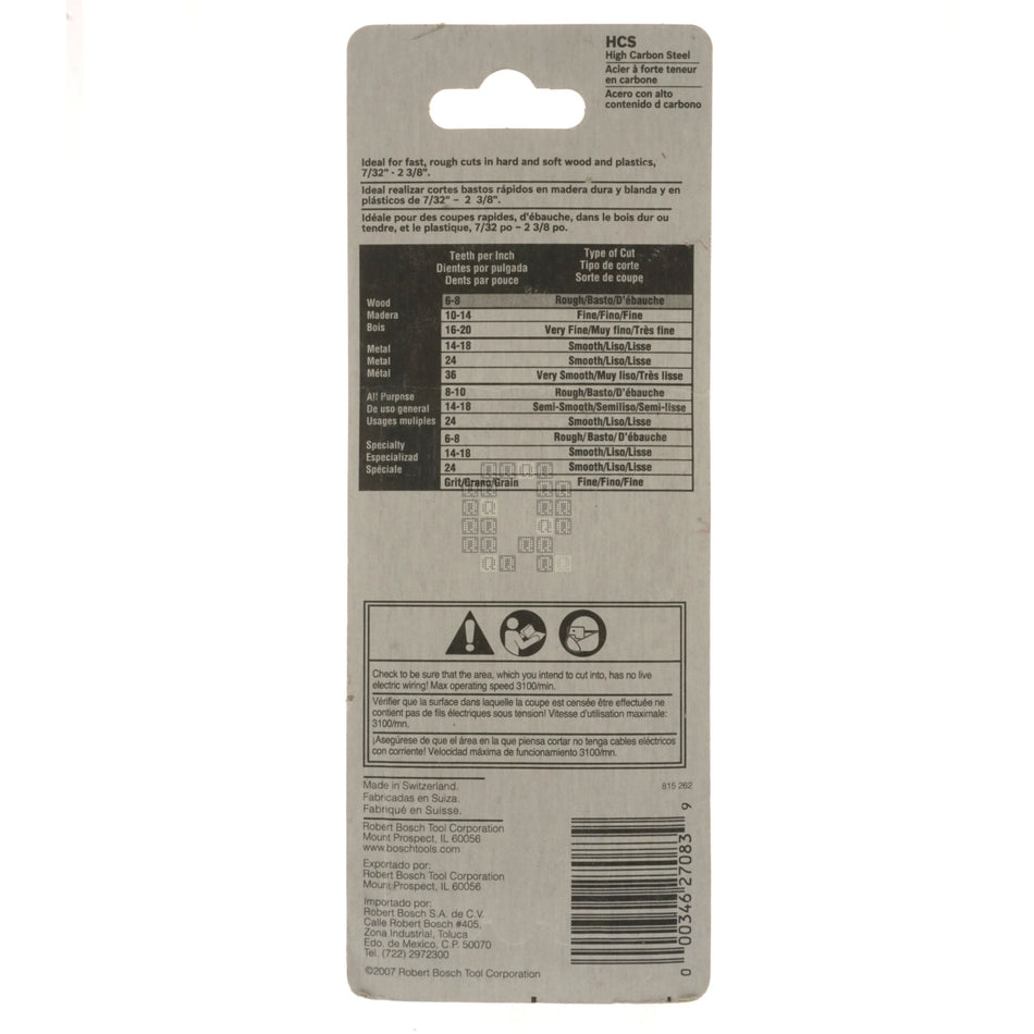 Bosch 2608663716 T111C T-Shank HCS Jig Saw Blades, 8TPI, 4" Length, 5-Pack