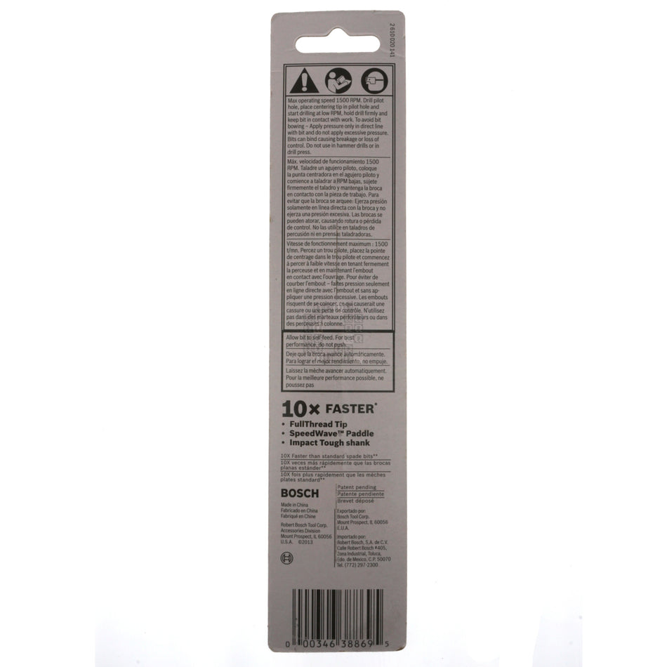 BOSCH 2610020215 DSB1013 Daredevil 1" x 6" Standard Length Spade Bit