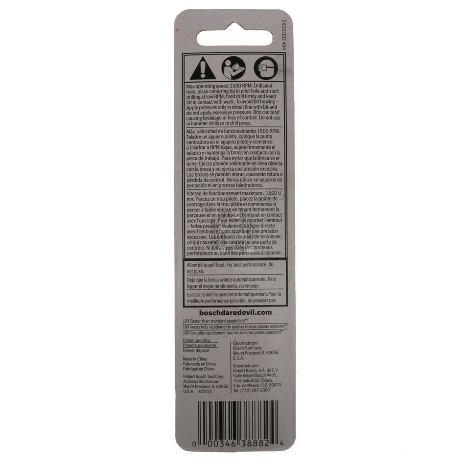 BOSCH 2610020228 DSBS1021 Daredevil 1-1/2" x 4" Stubby Length Spade Bit