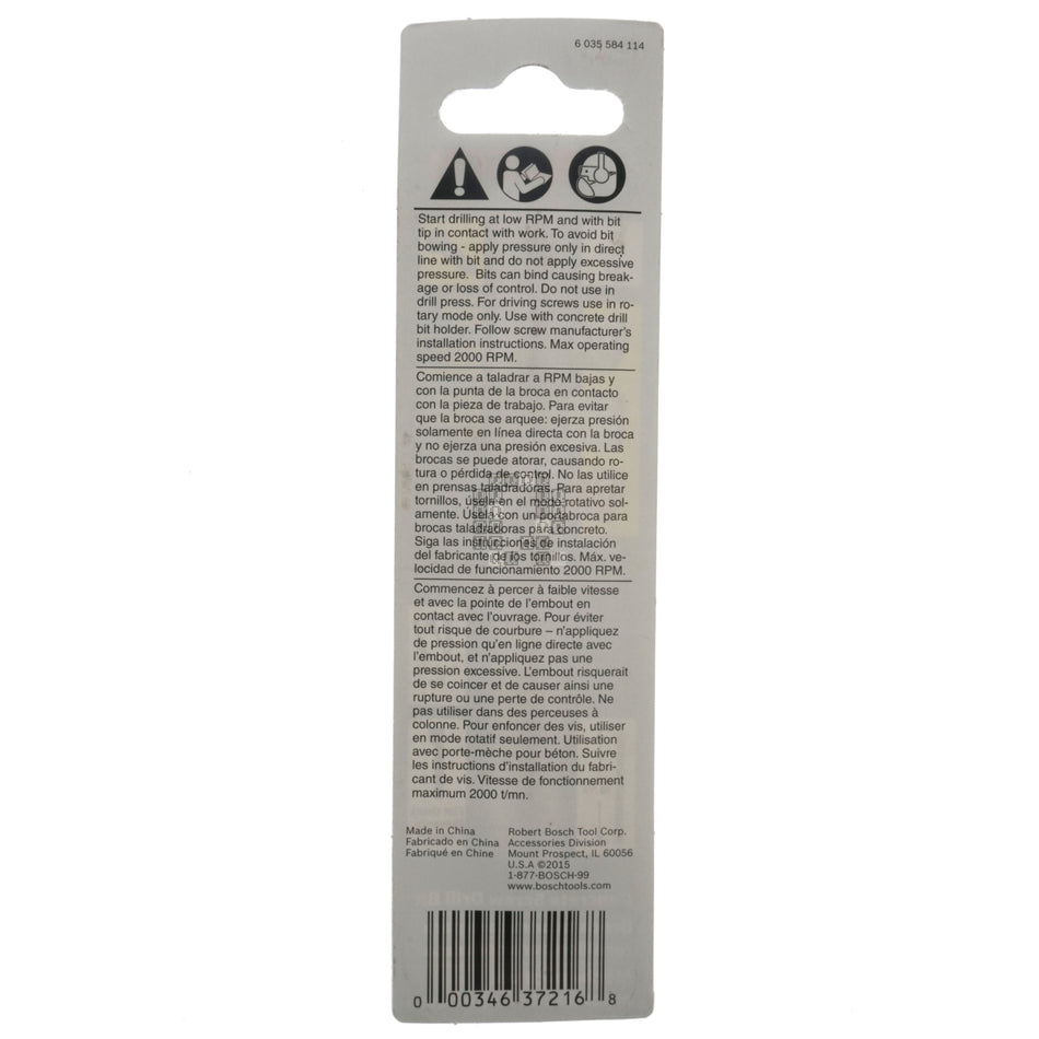 BOSCH TC200 2610038986 5/32" x 4-1/2" Carbide Tip Concrete Screw Drill Bit, Flat Shank