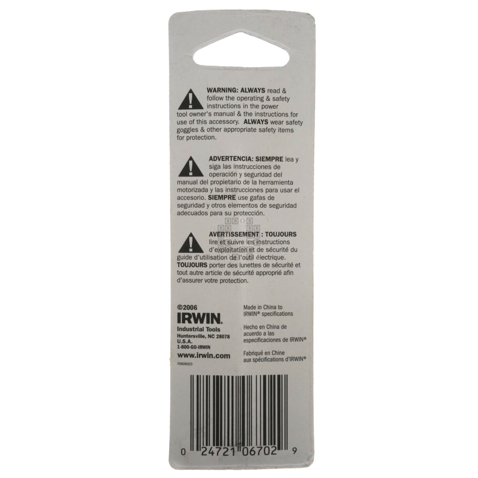 Irwin Industrial Tools 3016013 13/64" Cobalt 135ÃÂ° Split Point Drill Bit