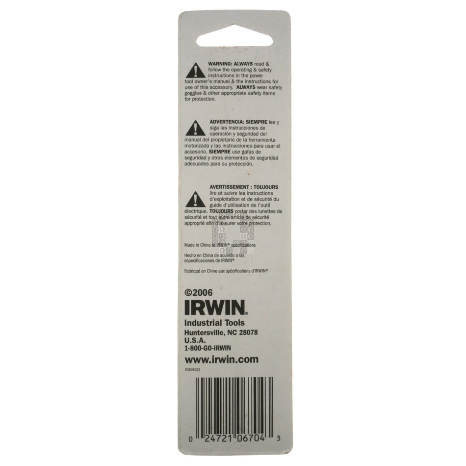 Irwin Tools 3016015 15/64" Cobalt 135° Split Point Drill Bit