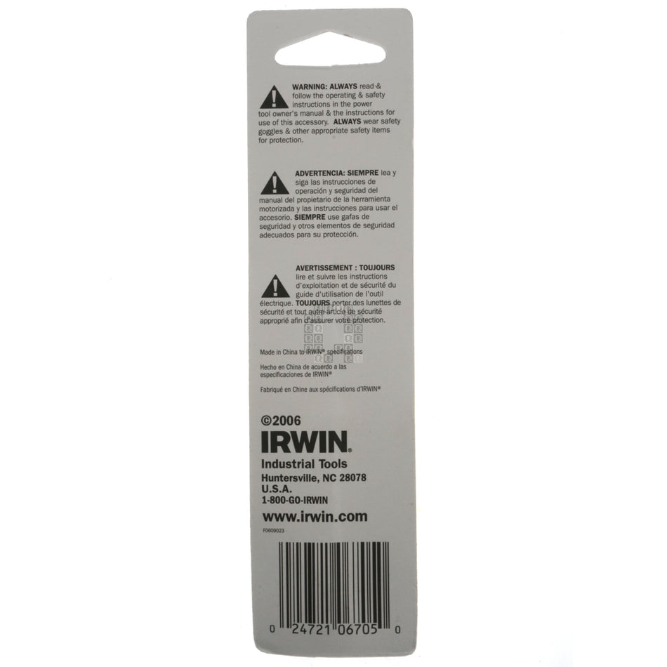 Irwin Industrial Tools 3016016 1/4" Cobalt 135° Split Point Drill Bit