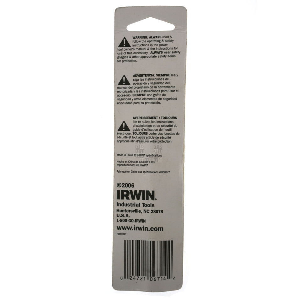 Irwin 3016023 23/64" Cobalt Jobber 135° Split Point Drill Bit