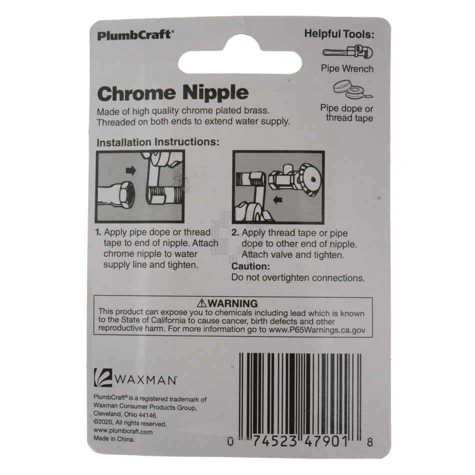 PlumbCraft 7321000LF 1/2" IPS x 2-1/2" Length Pipe Nipple, Chrome Plated Brass