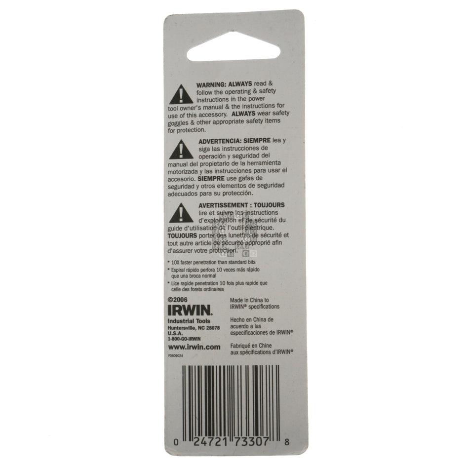 Irwin Industrial Tools 73307 Turbomax 9/32" Drill Bit, 2-Pack