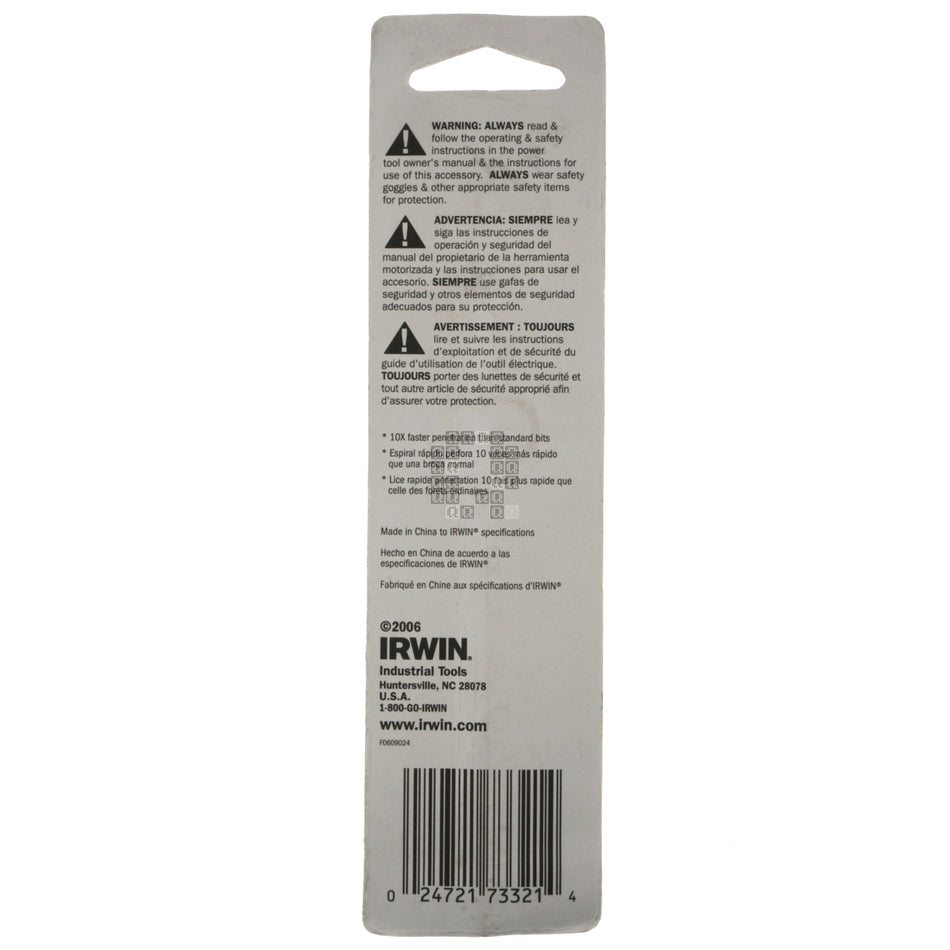 Irwin Industrial Tools 73321 TURBOMAX 21/64" Drill Bit, 3-Flatted Shank