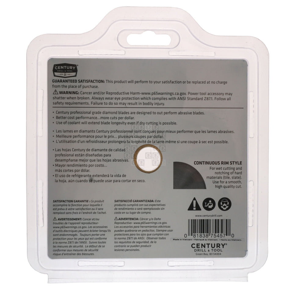 Century 75457 4-1/2" Turbo Diamond Pro Continuous Rim Blade, Hard Material Cutting, 5/8 or 7/8" Arbor