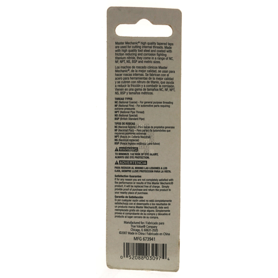 Master Mechanic 789733 #4-40NC Plug Tap and #43 Drill Bit Set