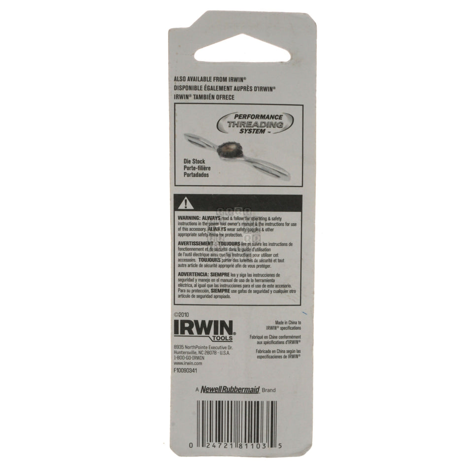 Irwin Industrial Tool 81103 #3 (0.2130") Jobber Length Wire Gauge Drill Bit