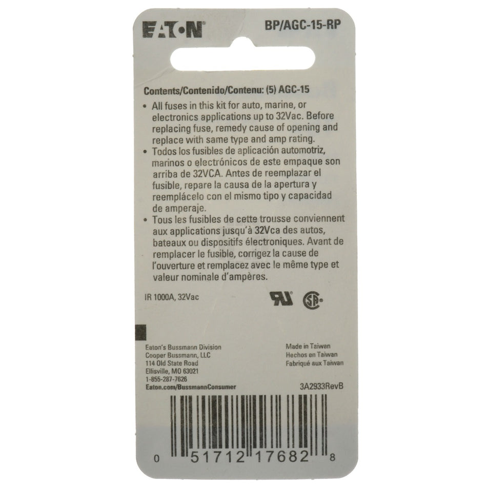 Eaton Bussmann BP/AGC-15-RP Fast Acting Glass Fuse 5 Pack, 15 Amps, 32VAC