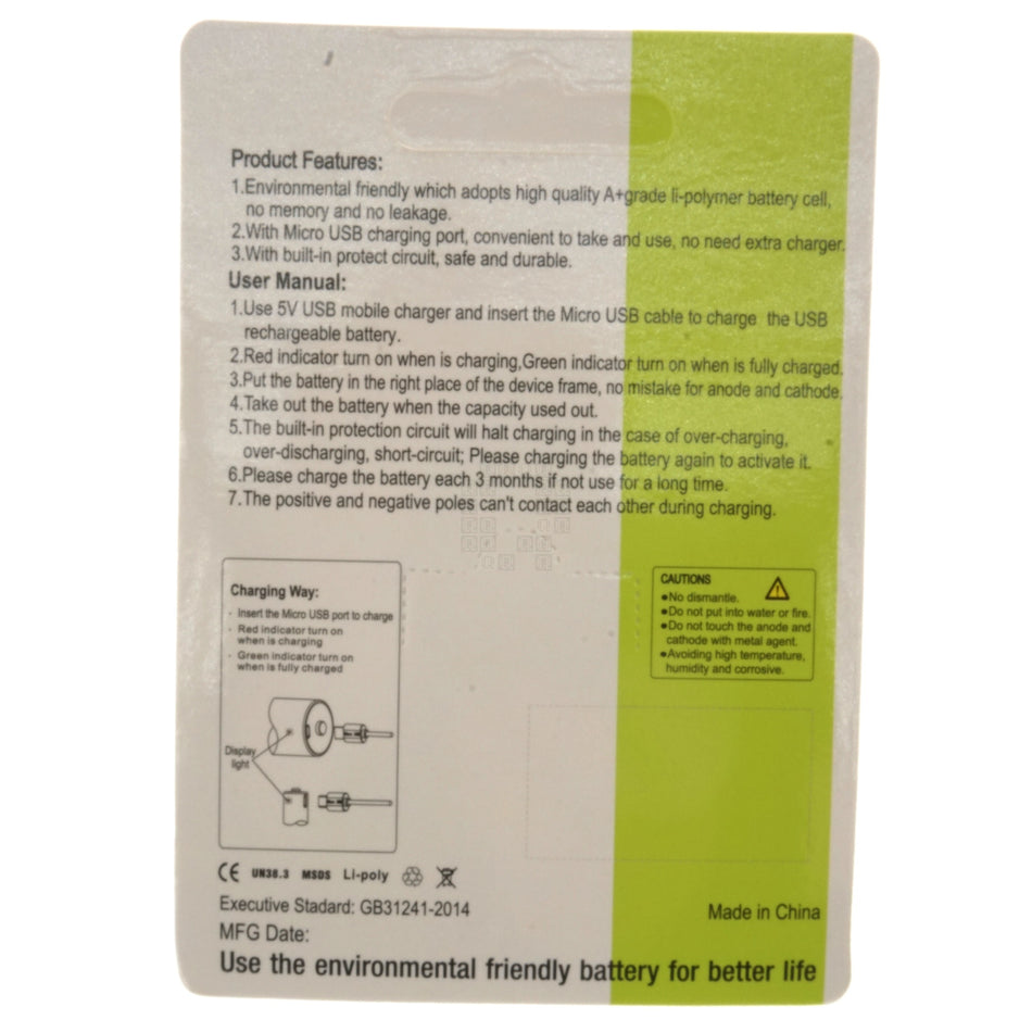 Znter USB-C Rechargeable 'C' LR14 Li-ion Battery, 2-Pack, 5000mAh, 1.5VDC