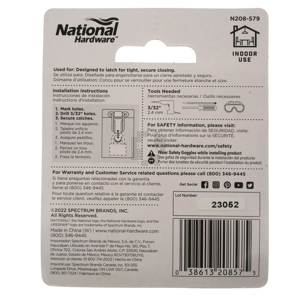 National Hardware N208-579 Lockable Draw Catches, Zinc Plated