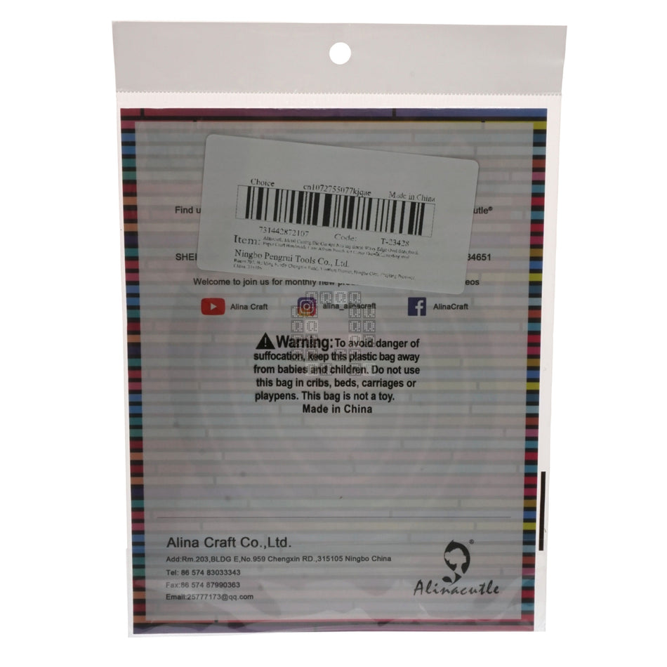 Alina Craft Alinacutle 4-Piece Wavy Nesting Ovals Metal Cutting Die Set